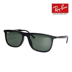 Ray-Ban RB4181F 902/51 サングラス レーディス - メルカリ