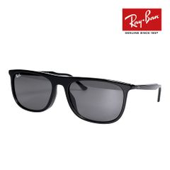 Ray-Banレイバン 偏光サングラス RB4305F 710/83 53 - メルカリ