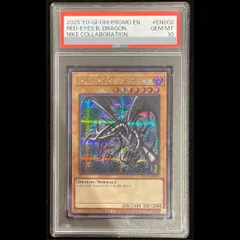 PSA10】真紅眼の黒竜 (英語版/ナイキロゴ) [シークレット] {NKC1-EN002