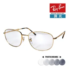 レイバン サングラス rb3754 60サイズ 001/GG RAYBAN