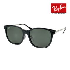 新品/RayBan レイバン サングラス RB4333D 6292/71 正規品 - メルカリ
