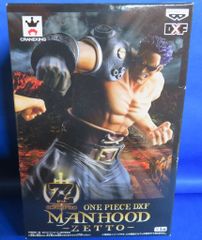 ONE PIECE DXF MANHOOD ルフィ ゼット 2体セットy - メルカリ