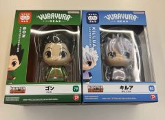 一番くじ HUNTER×HUNTER フィギュア ゴン キルア セット - メルカリ