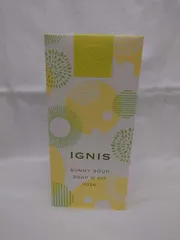 【新品】IGNIS イグニス サニーサワー ソープ N キット 2026のサムネイル