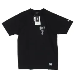 2026年最新】stussy sophnetの人気アイテム - メルカリ