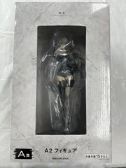 NieR:Automata Ver1.1a放送記念くじA賞 A2フィギュア