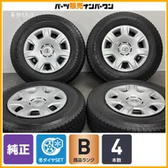 【溝有スタッドレス】トヨタ 200系 ハイエース 純正 15in 6J +35 PCD139.7 ブリヂストン ブリザックVL1 195/80R15 レジアスエース 4本のサムネイル