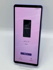 Sony Xperia 5 Ⅵ 本体 XQ-CQ44 SIMフリー - メルカリ