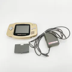 2026年最新】ゲームボーイアドバンス専用acアダプターセットの人気