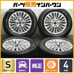 トヨタ純正 PCD139.7 6穴 バリ溝 BS 215/60R17 ハイエース - メルカリ