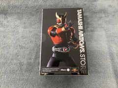 真骨彫 仮面ライダークウガ & トライチェイサー2000ストアエディション