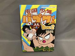 【激レア・初版】どろんぱ忍丸　第2巻　真樹村正　パワァコミックス 激レア・初版】どろんぱ忍丸 第2巻 真樹村正 パワァコミックス - メルカリ