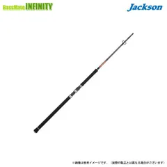 ジャクソン　オフショアトライブ OTHS-78Mのサムネイル