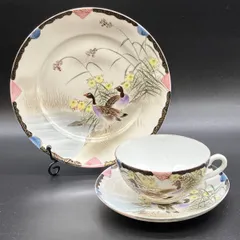 2026年最新】オールドニッポンのカップの人気アイテム - メルカリ