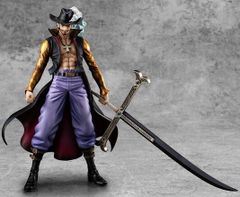 ジュラキュール・ミホーク　フラッグシップバトル2024 1月優勝記念品　フラシ ジュラキュール・ミホーク フラッグシップバトル2024 1月優勝記念品