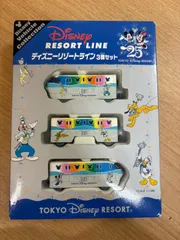 2026年最新】トミカ 25周年の人気アイテム - メルカリ