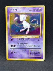 ミュウ_月刊コミックGOTTA 5月号 付録カード Mew [English… - メルカリ