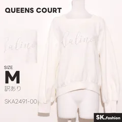 訳あり QUEENS COURT トップス プルオーバー　長袖　ワイドネック　ボリュームスリーブ　パールのサムネイル