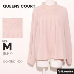 訳あり QUEENS COURT トップス ブラウス　長袖　無地　シンプル　きれいめ　大人のサムネイル