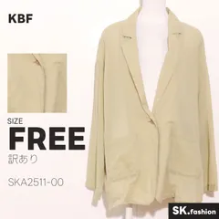 訳あり KBF アウター テーラードジャケット　長袖　サイドポケット　前ボタン　透け感　綿100％のサムネイル