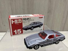 激レア！赤箱トミカ15-4-7 フェアレディZ パトカーライン 激レア！赤箱トミカ15-4-7 フェアレディZ パトカーライン - メルカリ