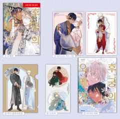 ガンバレ中村くん 韓国版 BL アニメ化 漫画 初版 限定版 春泥 ガンバレ