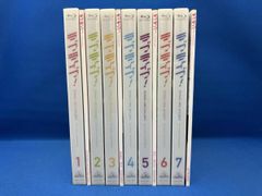 年下彼氏 Blu-ray BOX - メルカリ