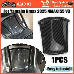 2026年最新】YAMAHA VMAX 1200 タンクカバーの人気アイテム - メルカリ