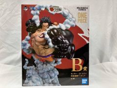 ワンピース 一番くじ B賞 モンキー・D・ルフィ 四皇激闘フィギュア