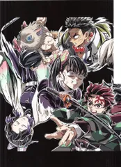 劇場版鬼滅の刃 無限城編 第1章 猗窩座再来 来場者特典 エンドロールイラストカード第1弾 フィナーレのサムネイル