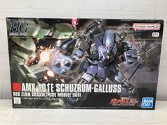 [현상품] 플라스틱 모델 (재판매) 반다이 1/144 AMX-101E 슈투름 가르스 HGUC [기동 전사 건담 UC]