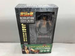 現状品 海洋堂 リボルテック 北斗の拳REVOLUTION No.04 ジャギ 北斗の拳レボリュｰション/リボルテックシリｰズのサムネイル