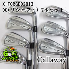 中古】アイアンセット キャロウェイ X-FORGED2013 DG(リシャフト) 7本