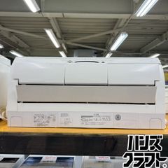 Nguyen様専用ダイキン エアコン F28WTCXS-W 本体 2019 - メルカリ