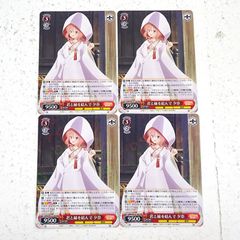 尾張小牧店】 TWICE POP UP HOME 9ROUND BASEBALL ベースボール モモ