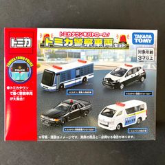 田舎のおもちゃ屋さん - メルカリShops