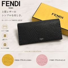価格交渉可能※ FENDI セレリア 三つ折り財布 目黒蓮愛用 - メルカリ