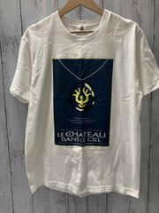 GBL 天空の城ラピュタ BASIC Tシャツ 読める！読めるぞ！ジブリ 飛行石