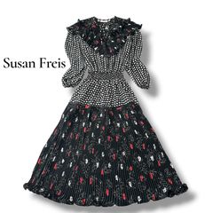 DAISY LIN デイジーリン Dress Bell Flare ベルフレア ワンピース