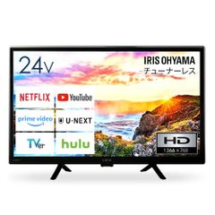 超美品】ORION×NITORI スマートテレビ43v 2025 スタンド無し - メルカリ