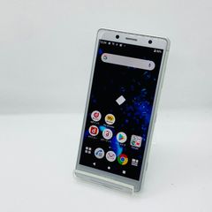 Disney Mobile ホワイト docomo ディズニーモバイル 平成 - メルカリ