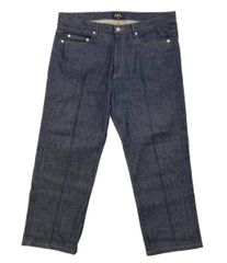 美品 A.P.C. アーペーセー CURE ブラックデニム スリムテーパード29