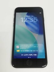P21】iPhone SE 第二世代64GB SIMロックなし ショップ展示品 - メルカリ