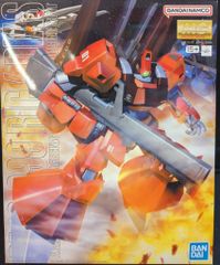 新品未開封】1/100 MG リック・ディアス(クワトロ・バジーナ大尉専用機
