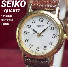 デッドストック SEIKO セイコー ジョイフル QZ 1978年製 電池交換済