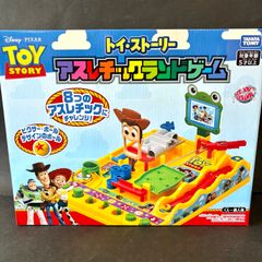 田舎のおもちゃ屋さん - メルカリShops