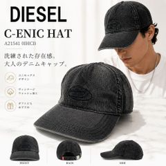 DIESEL キャップ C-BIGDOV A23511 0PFAA 02 - メルカリ