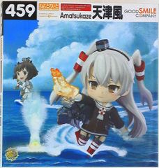 ねんどろいど 371 島風 艦隊これくしょん - メルカリ
