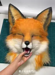 狼　犬　猫　着ぐるみ ヘッド全頭　ヘッド ケモノ ファースーツ ぬいぐるみ コスプレ コスチューム Kurumi 一点物 C901のサムネイル