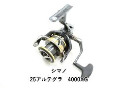 シマノ 21アルテグラ 4000XG ゴメクサスノブ付 - メルカリ